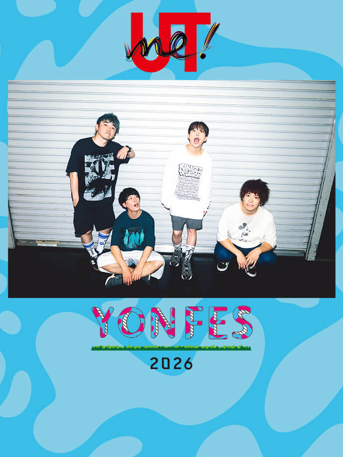 【生出演】YON FES会場から04 Limited Sazabys登場！