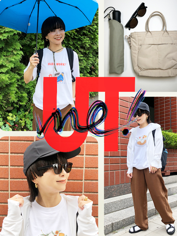 【北海道蚤の市潜入】夏イベントの服装 完全攻略 - おすすめ