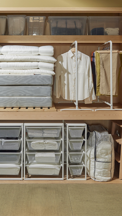 押入れ収納を使いやすく、すっきりと - IKEA Live - ikea.com